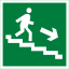 Знак "Направление к эвакуационному выходу по лестнице вниз (правосторонний)"