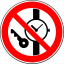 Знак "Запрещается иметь при (на) себе металлические предметы (часы и т.п.)"
