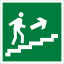 Знак "Направление к эвакуационному выходу по лестнице вверх (правосторонний)"