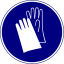 Знак "Работать в защитных перчатках"